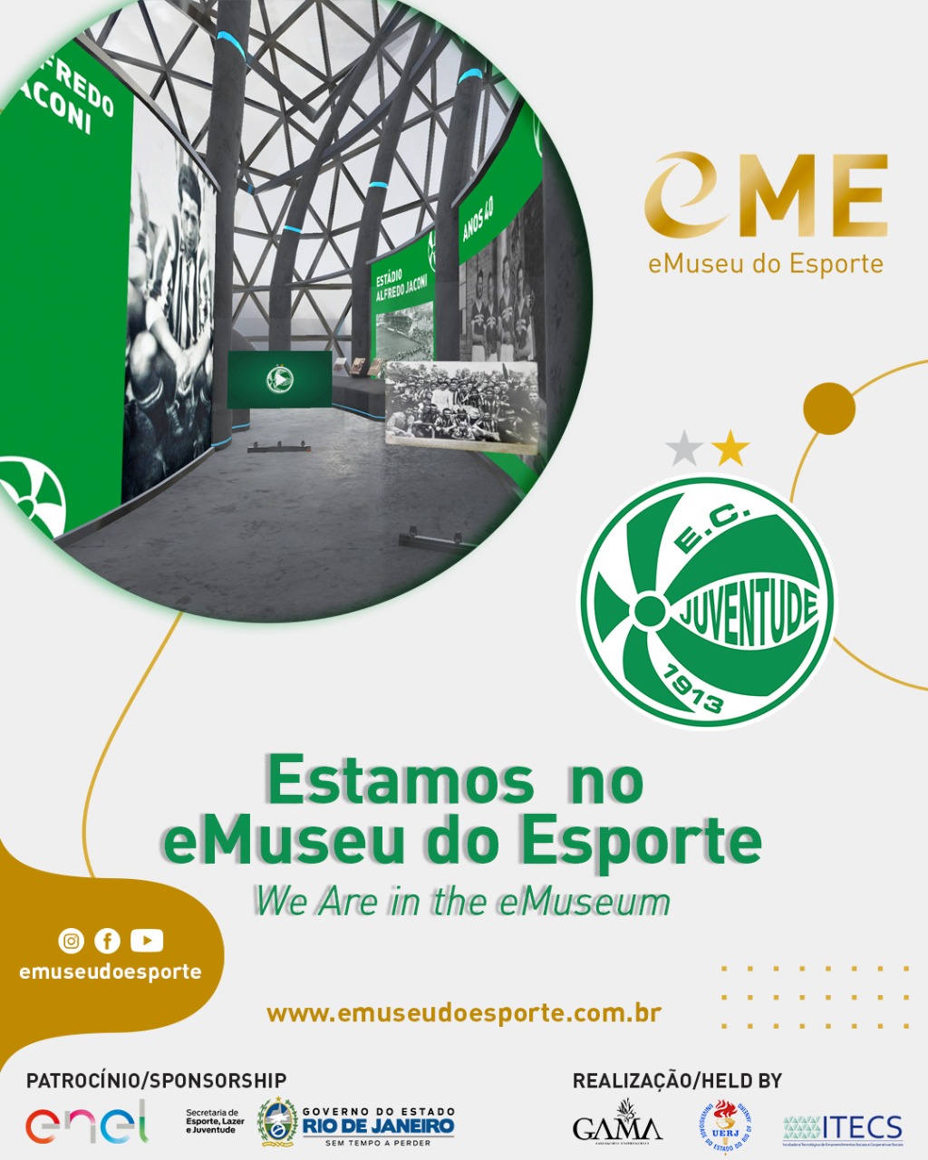 Juventude lança galeria virtual no eMuseu do Esporte