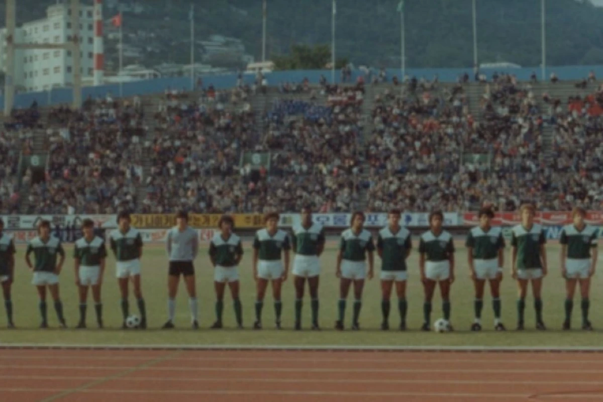 1982