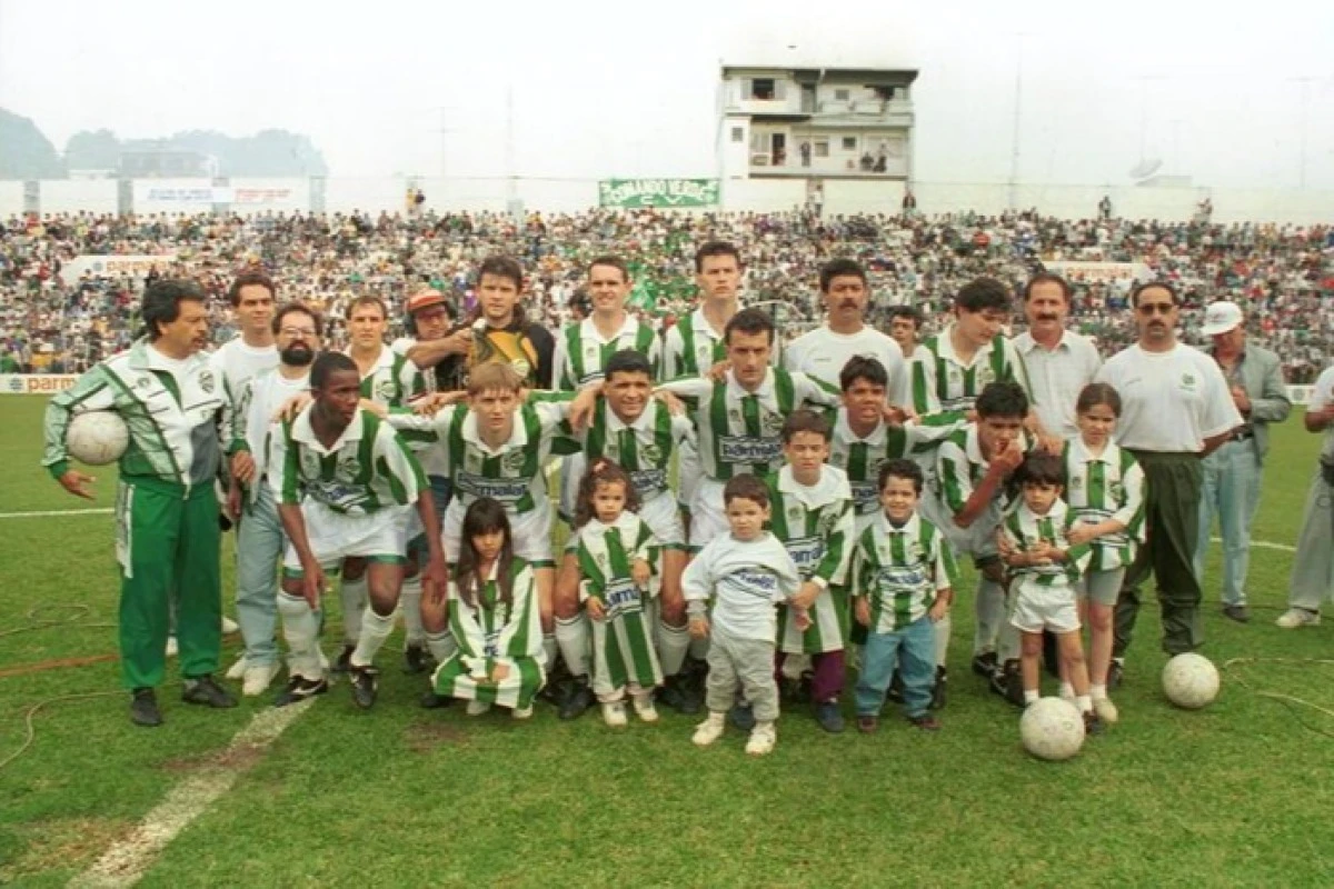 1994